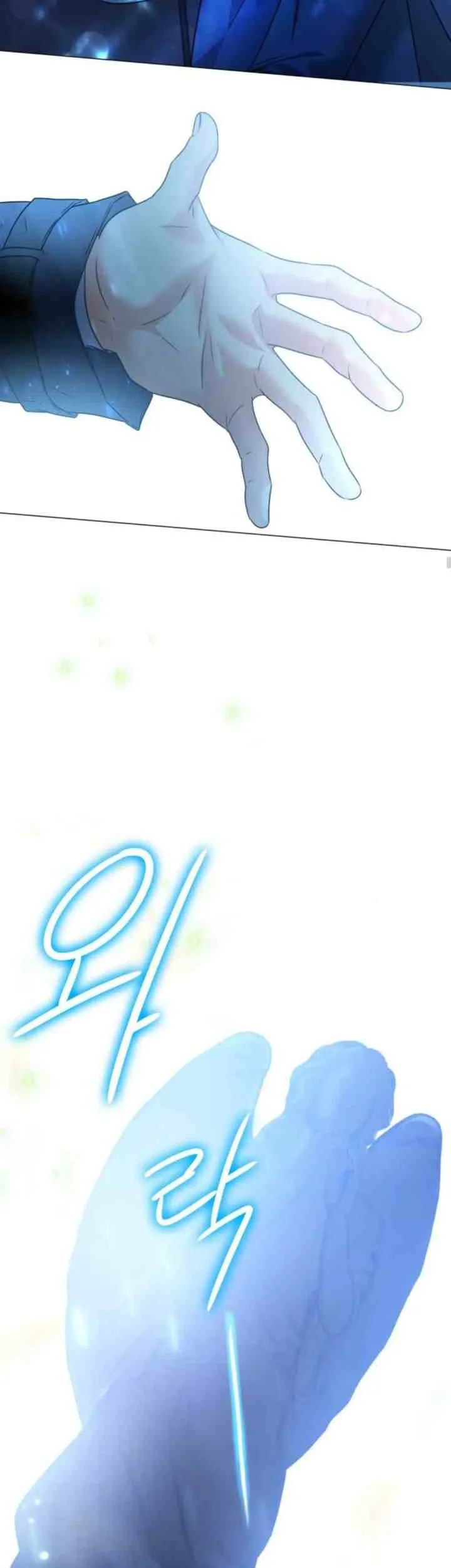 Circumstances of Switching Bodies Chapter 76 Gambar 33