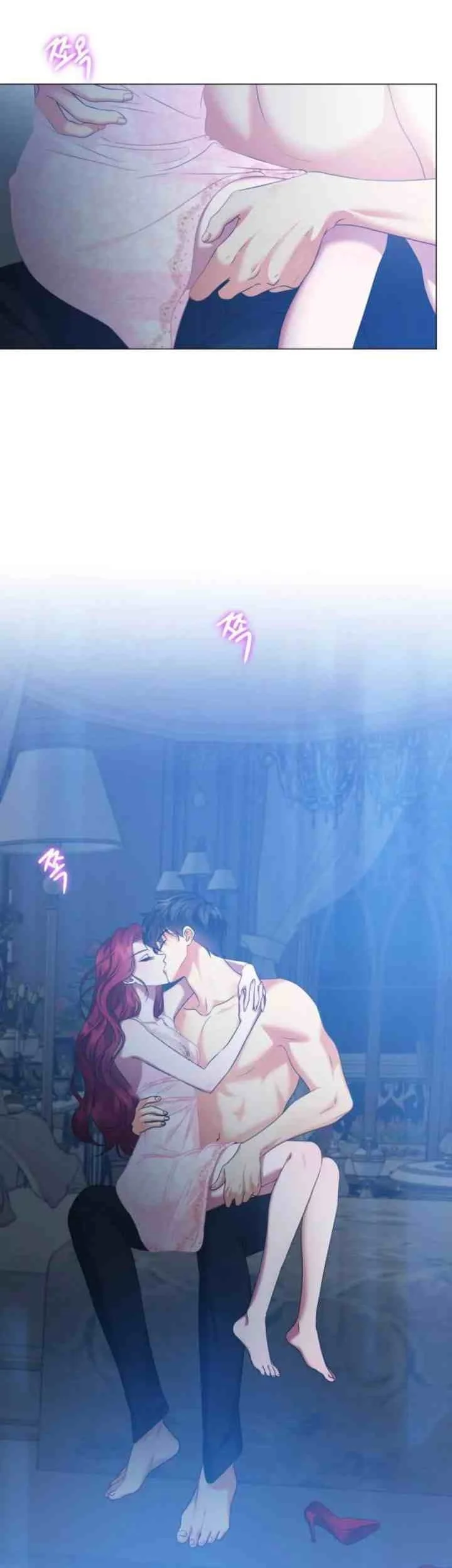 Circumstances of Switching Bodies Chapter 76 Gambar 37