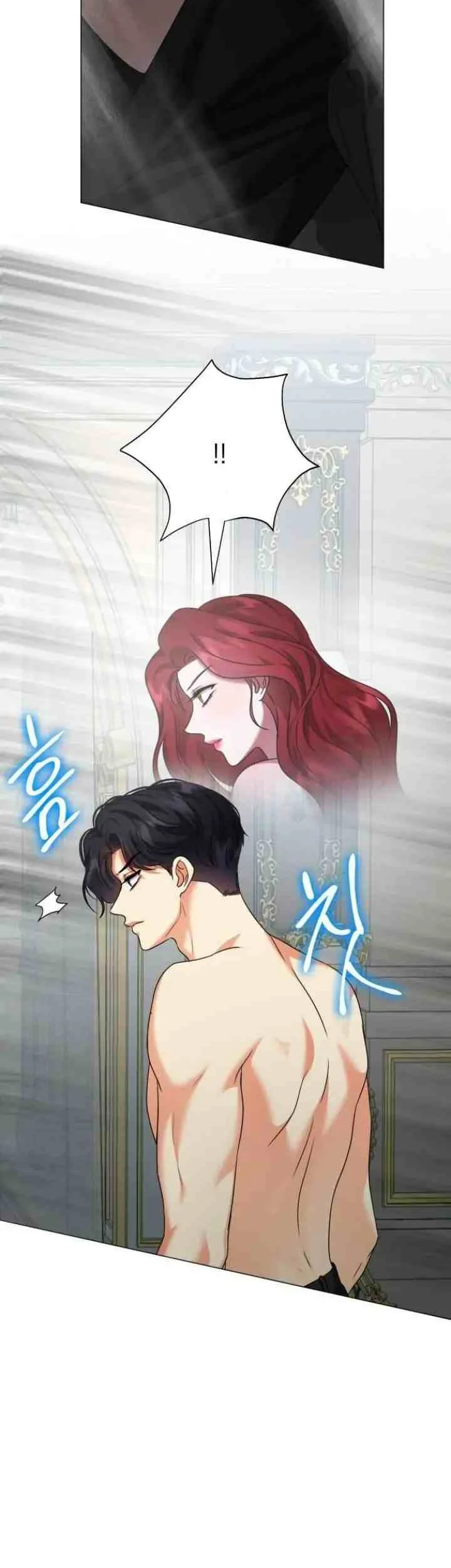Manhwa Circumstances of Switching Bodies Chapter 78 gambar 2