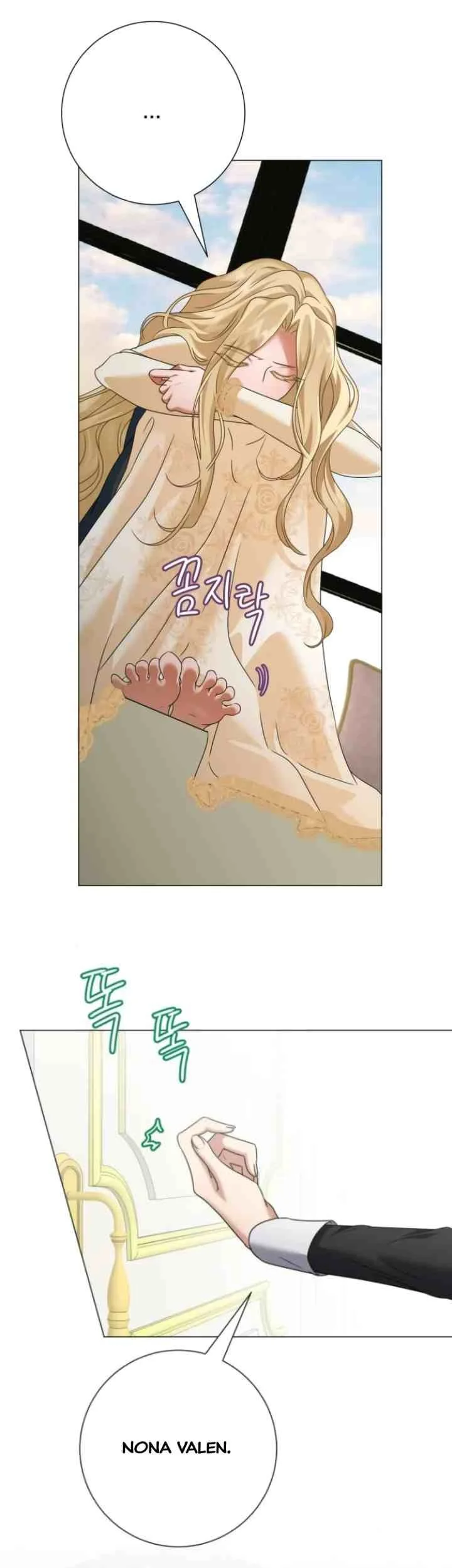 Circumstances of Switching Bodies Chapter 79 Gambar 17