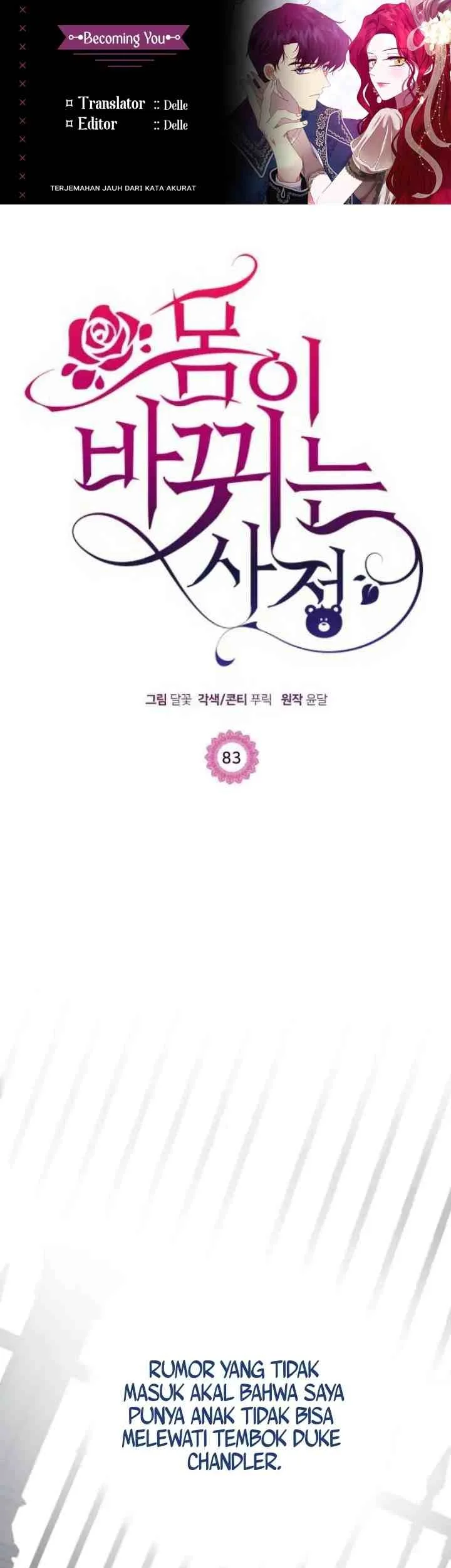 Komik Circumstances of Switching Bodies Chapter 83 gambar 1