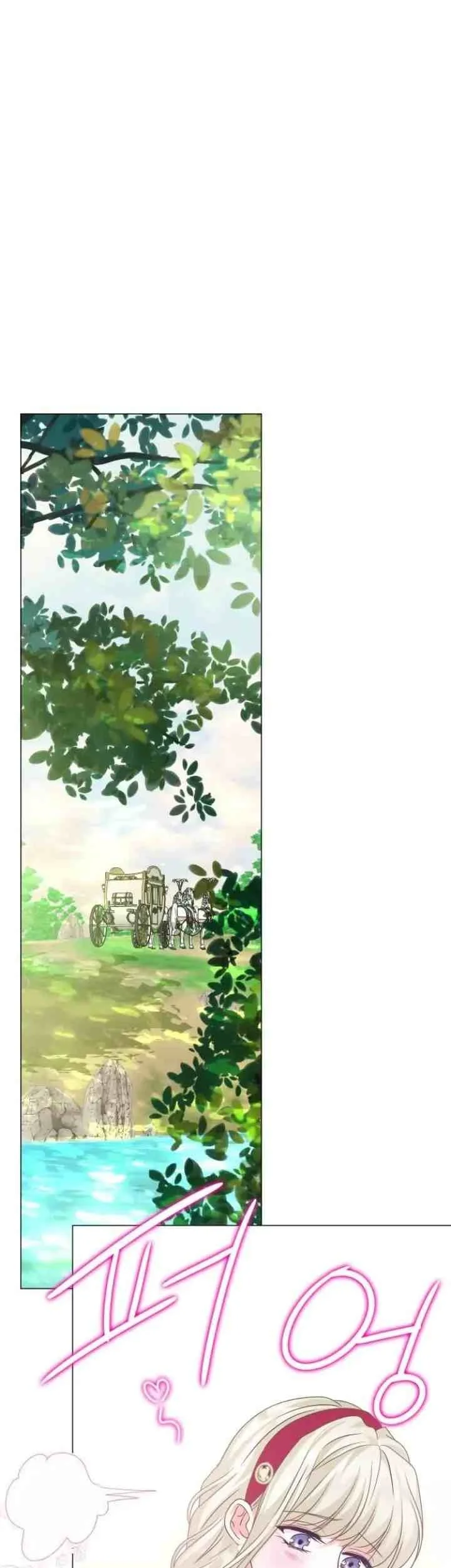 Circumstances of Switching Bodies Chapter 83 Gambar 12