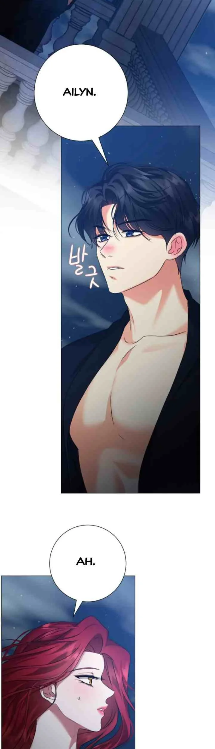 Circumstances of Switching Bodies Chapter 86 Gambar 8