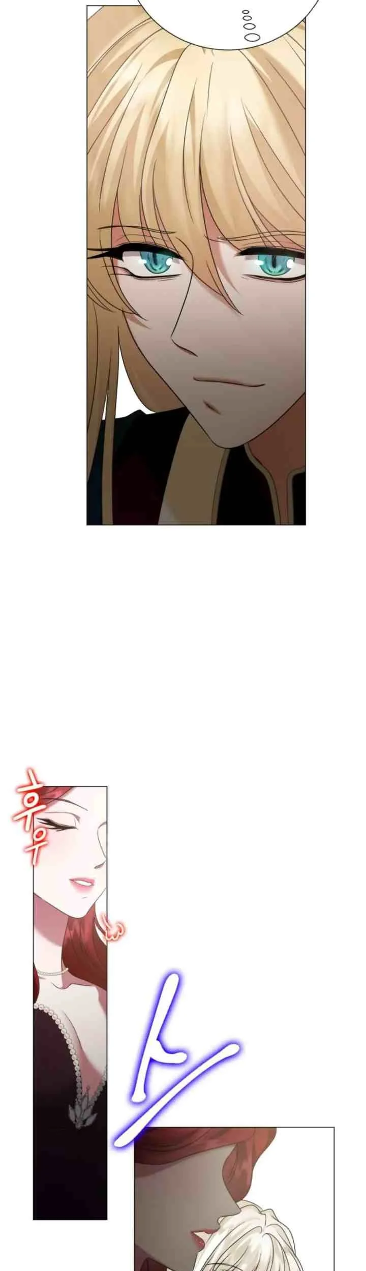 Circumstances of Switching Bodies Chapter 87 Gambar 38