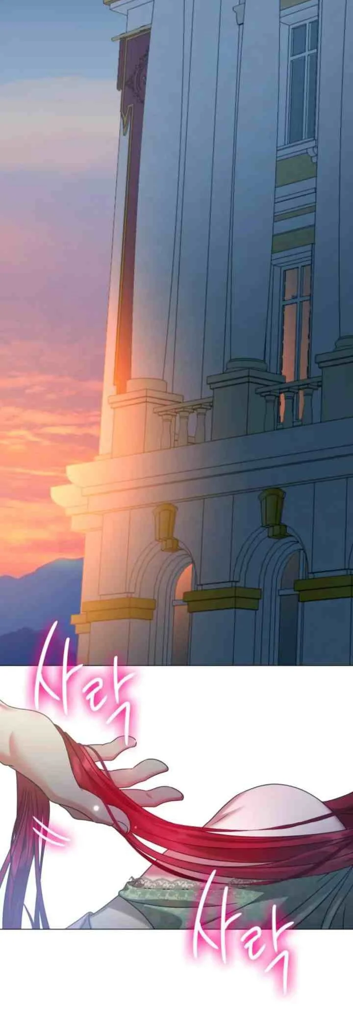 Manhwa Circumstances of Switching Bodies Chapter 87 gambar 2