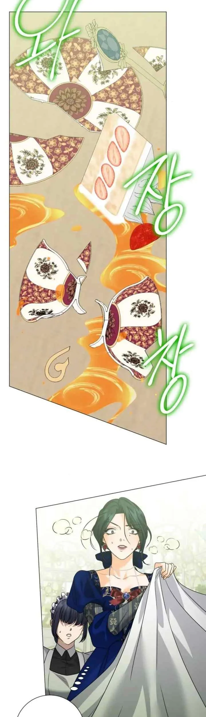 Circumstances of Switching Bodies Chapter 89 Gambar 29
