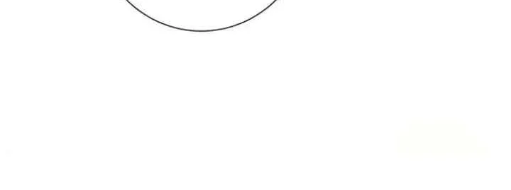 Circumstances of Switching Bodies Chapter 89 Gambar 15
