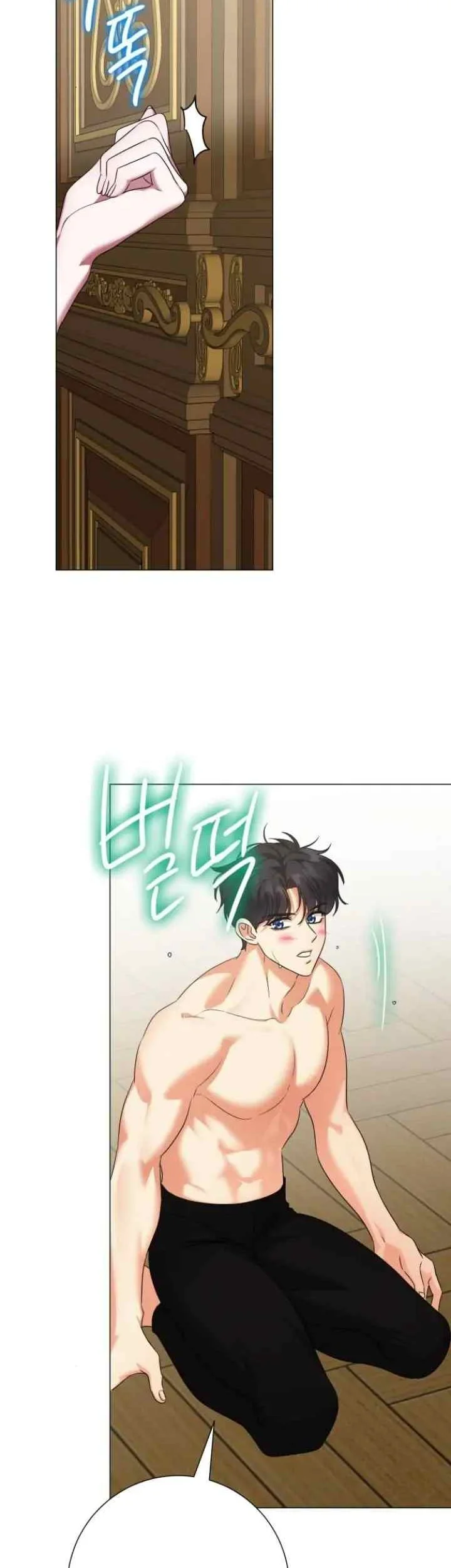 Circumstances of Switching Bodies Chapter 90 Gambar 52