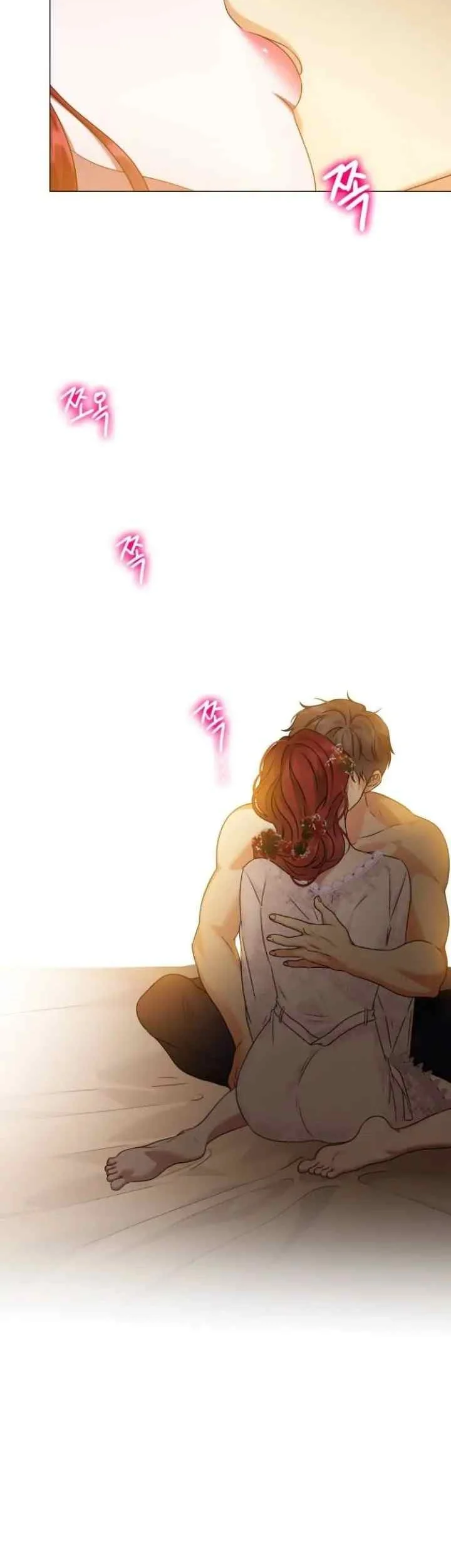 Circumstances of Switching Bodies Chapter 91 Gambar 34