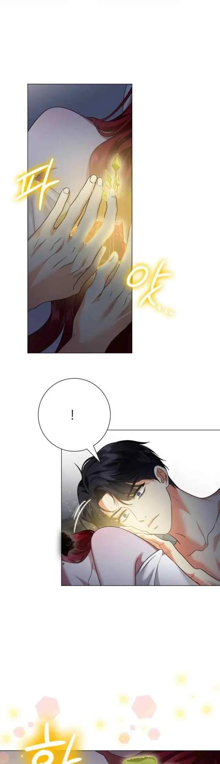 Circumstances of Switching Bodies Chapter 91 Gambar 48