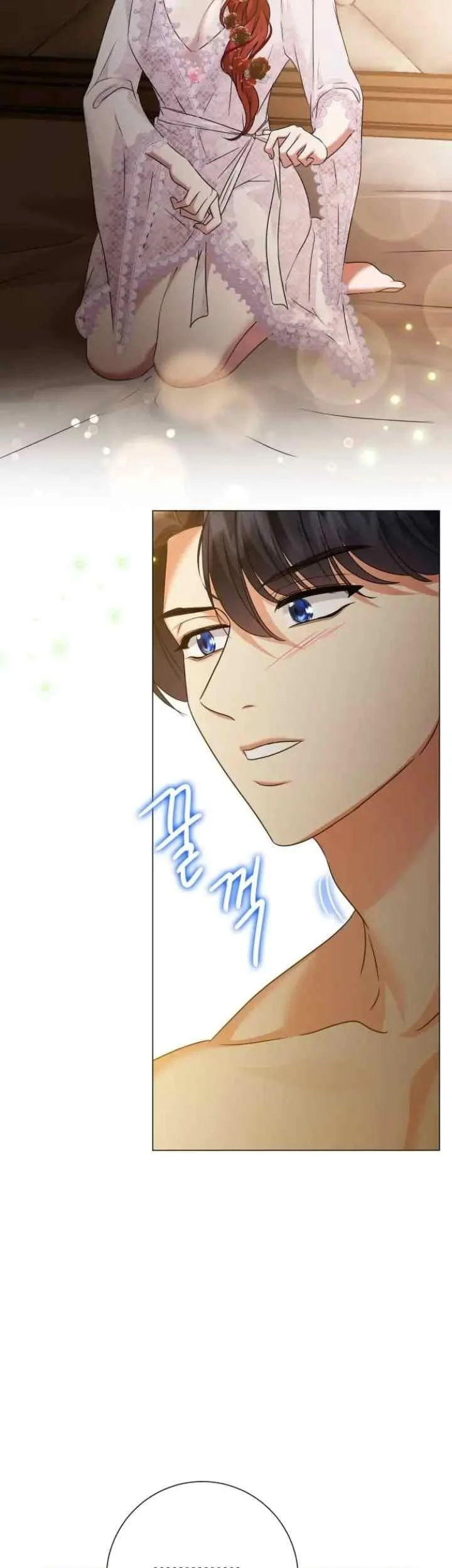 Circumstances of Switching Bodies Chapter 91 Gambar 29