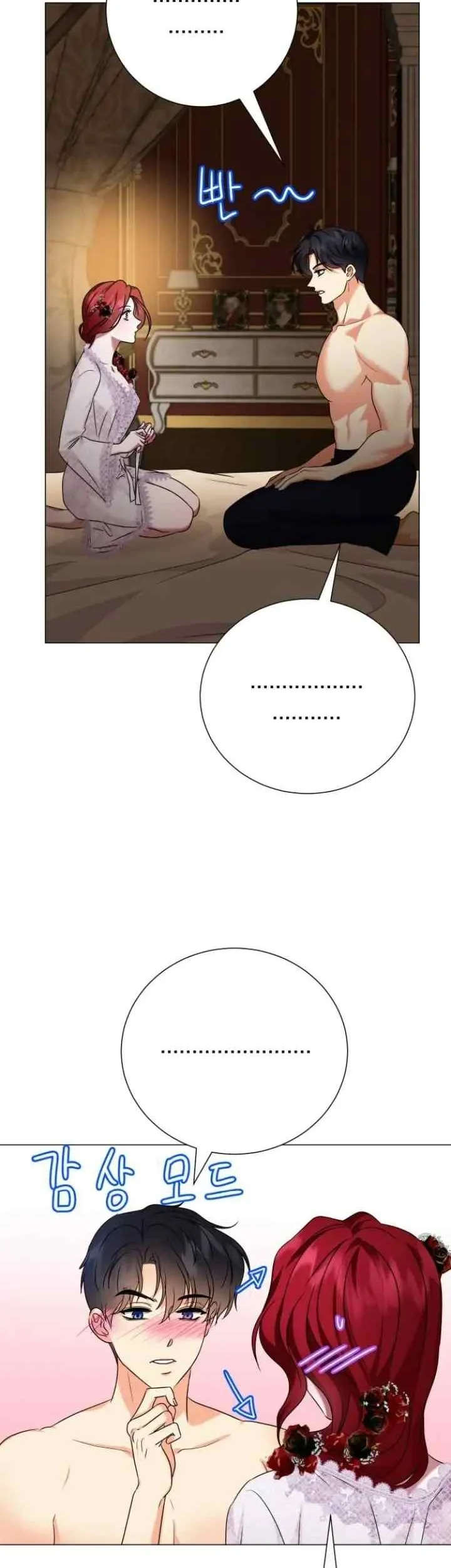 Circumstances of Switching Bodies Chapter 91 Gambar 30