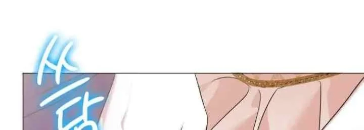 Circumstances of Switching Bodies Chapter 92 Gambar 21