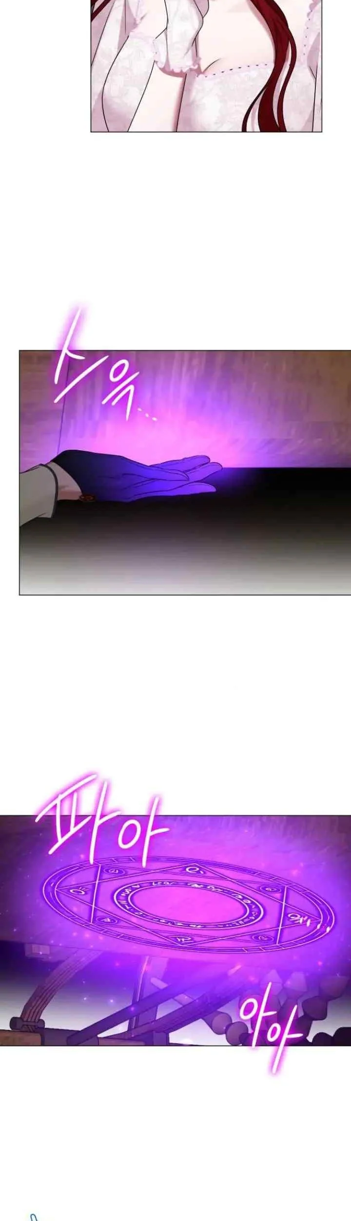 Circumstances of Switching Bodies Chapter 93 Gambar 47