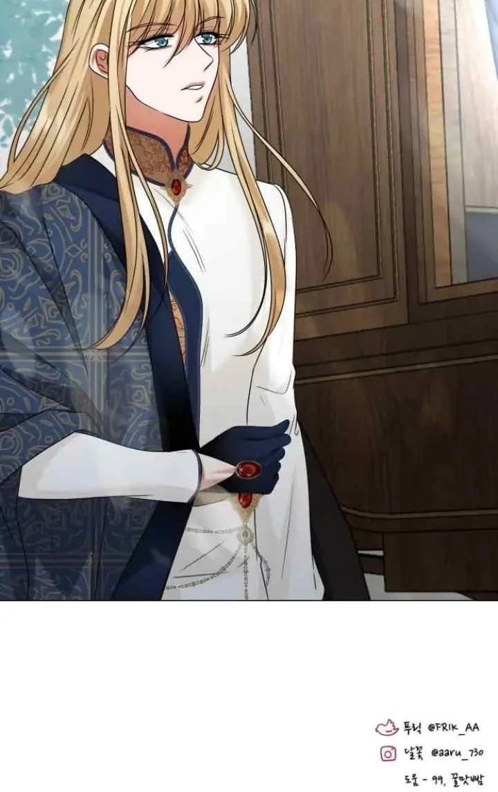 Circumstances of Switching Bodies Chapter 93 Gambar 49