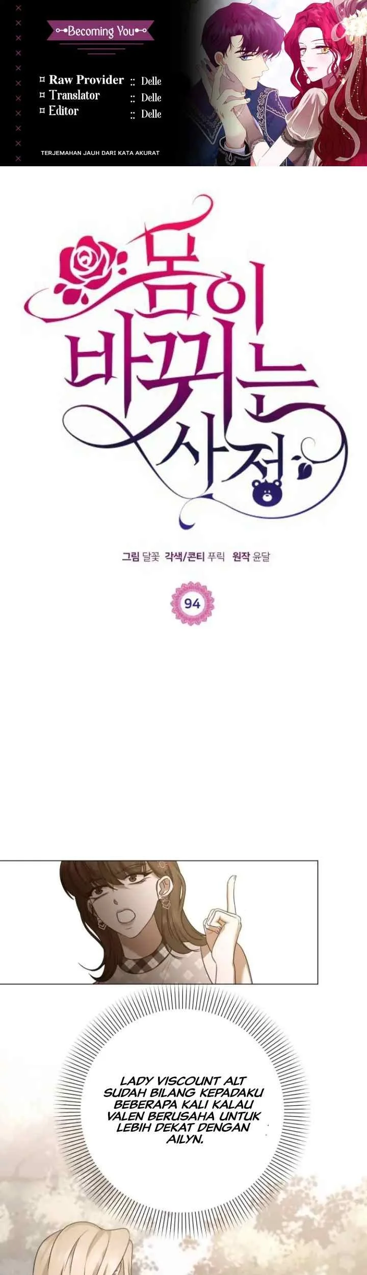 Komik Circumstances of Switching Bodies Chapter 94 gambar 1