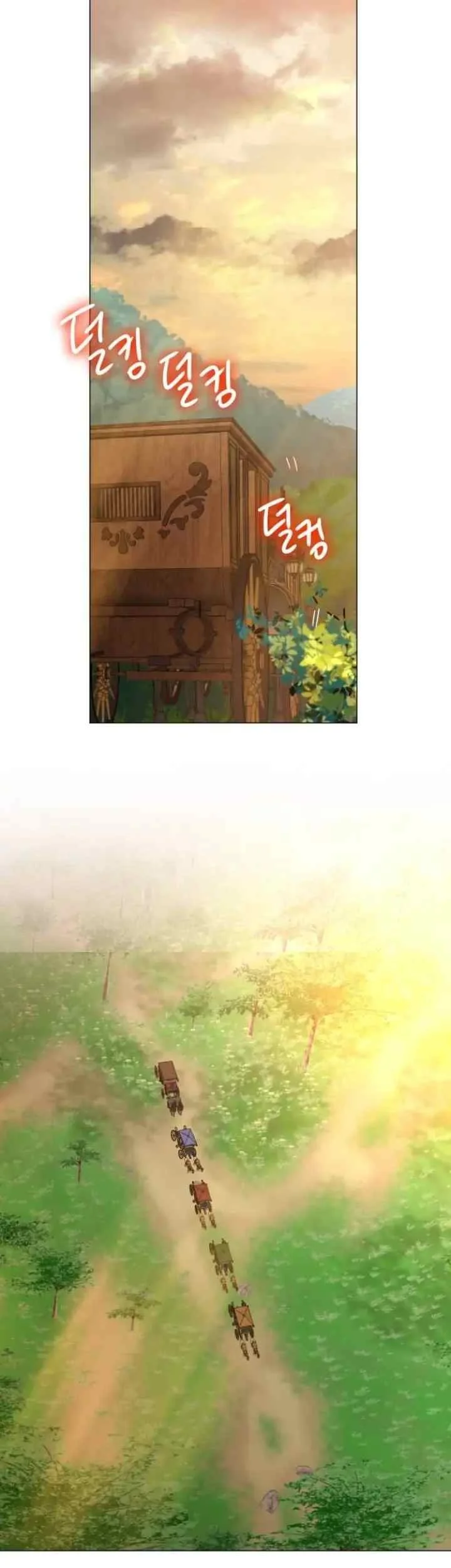 Circumstances of Switching Bodies Chapter 94 Gambar 7