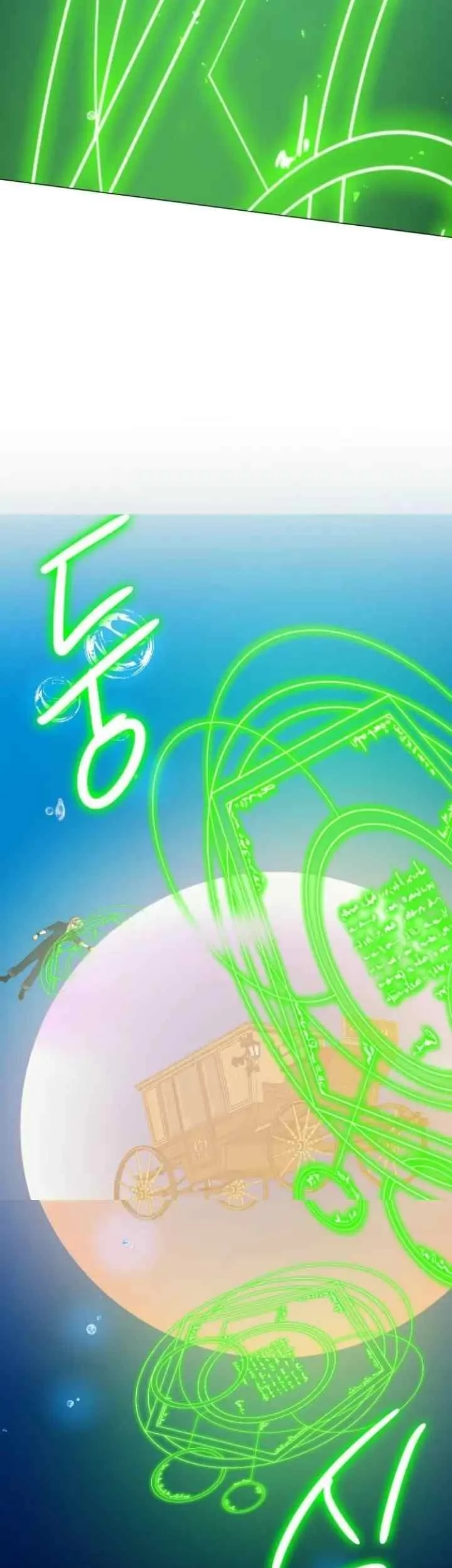Circumstances of Switching Bodies Chapter 94 Gambar 26