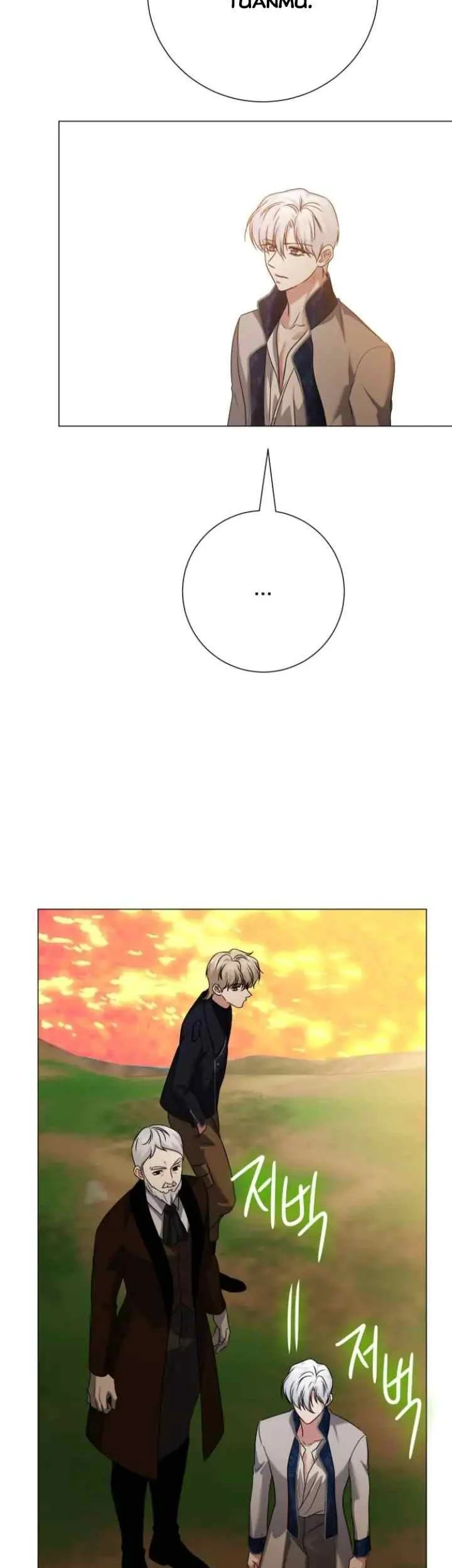 Circumstances of Switching Bodies Chapter 95 Gambar 23