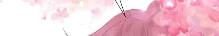 Circumstances of Switching Bodies Chapter 96 Gambar 47