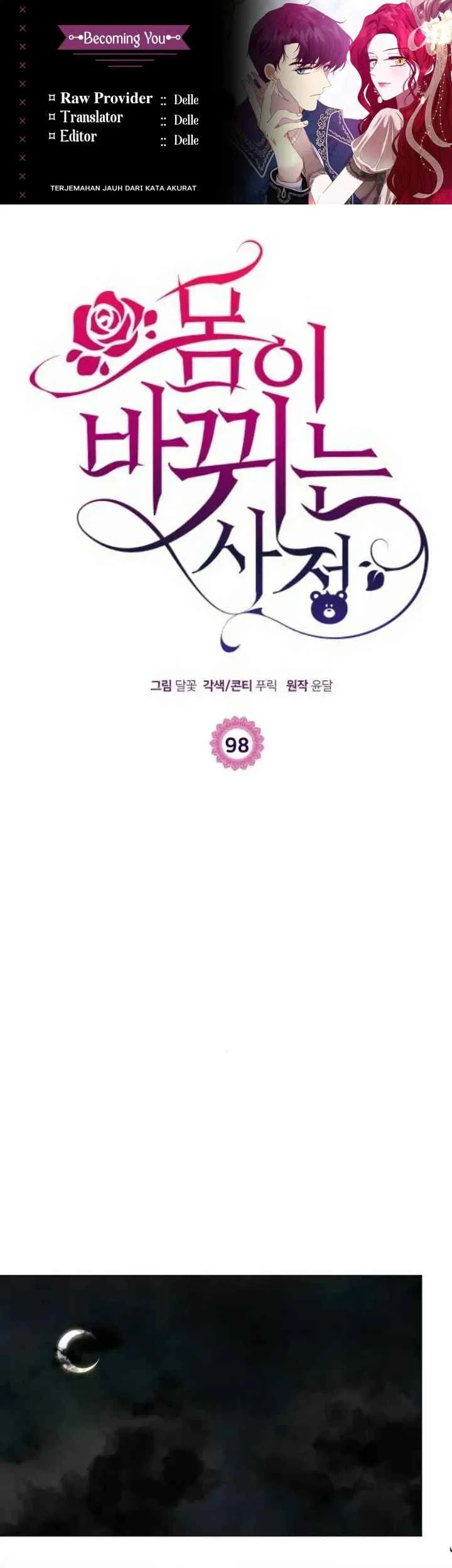 Komik Circumstances of Switching Bodies Chapter 98 gambar 1