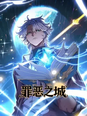 Komik City of Sin Chapter 02 gambar nomor 1