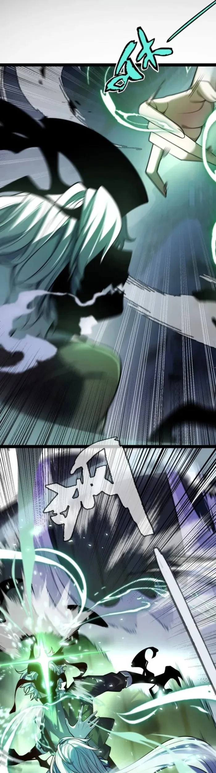 City of Sin Chapter 02 Gambar 13