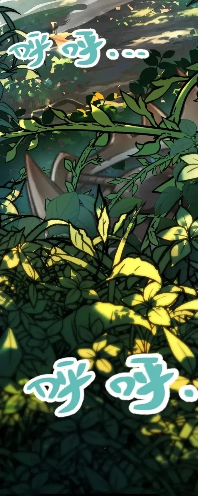 City of Sin Chapter 1 Gambar 19