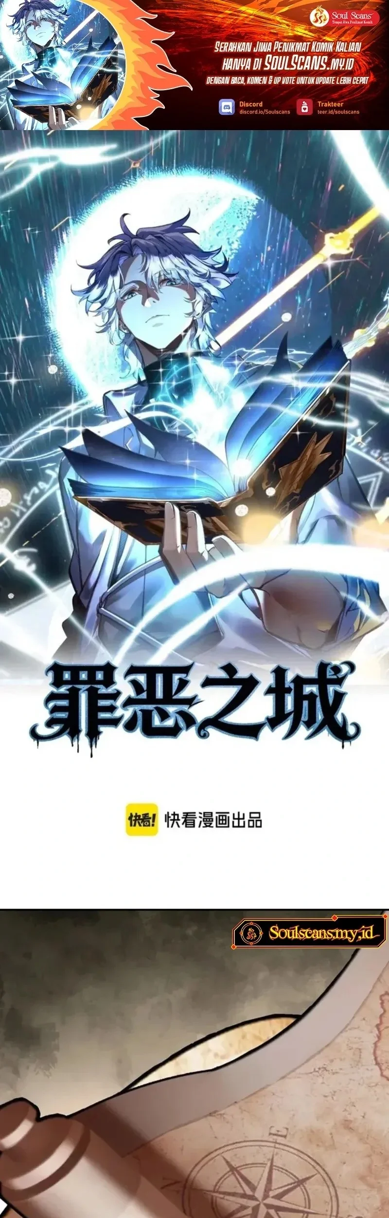 Manhua City of Sin Chapter 1 gambar nomor 2