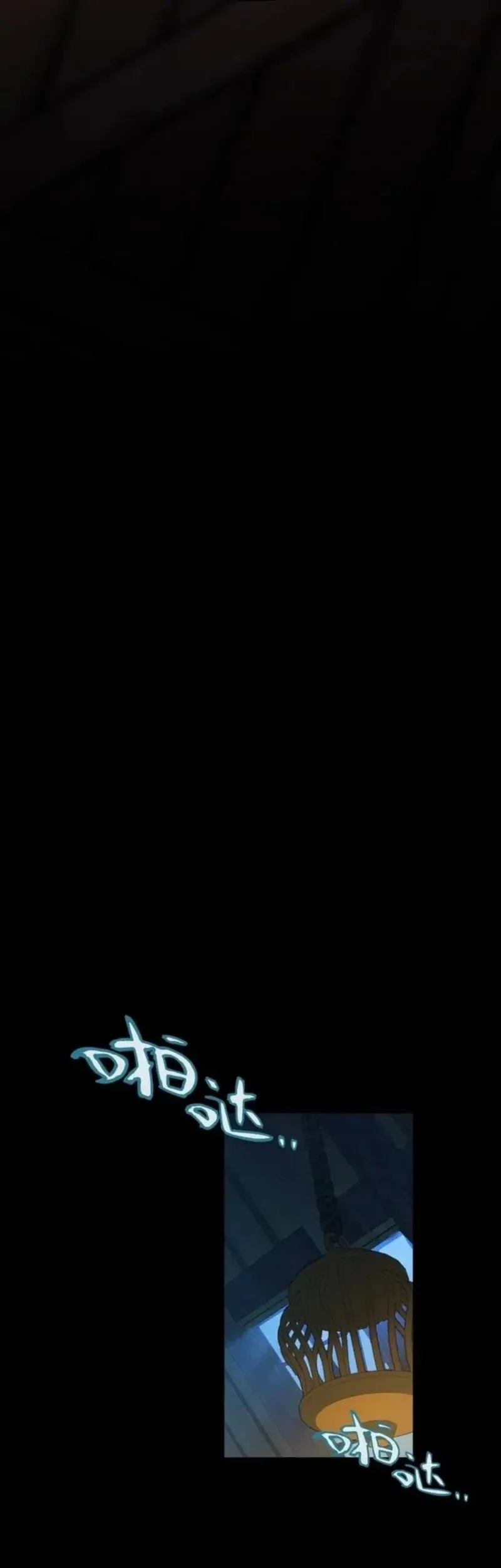 City of Sin Chapter 1 Gambar 79