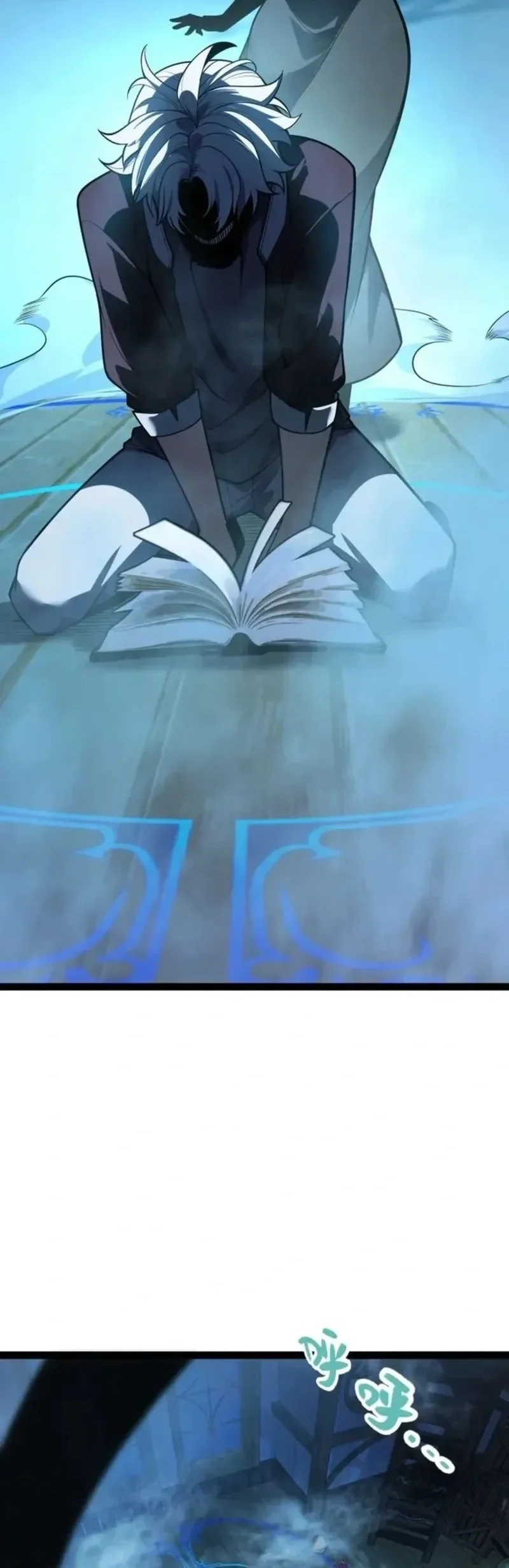 City of Sin Chapter 1 Gambar 130