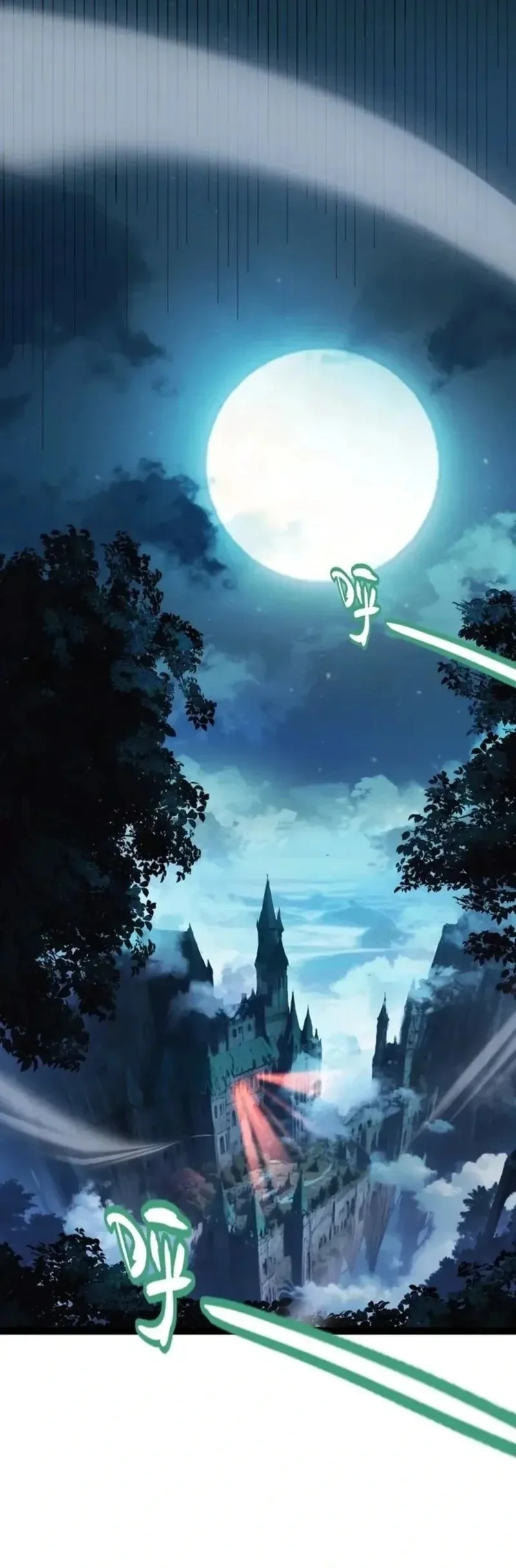 City of Sin Chapter 1 Gambar 10