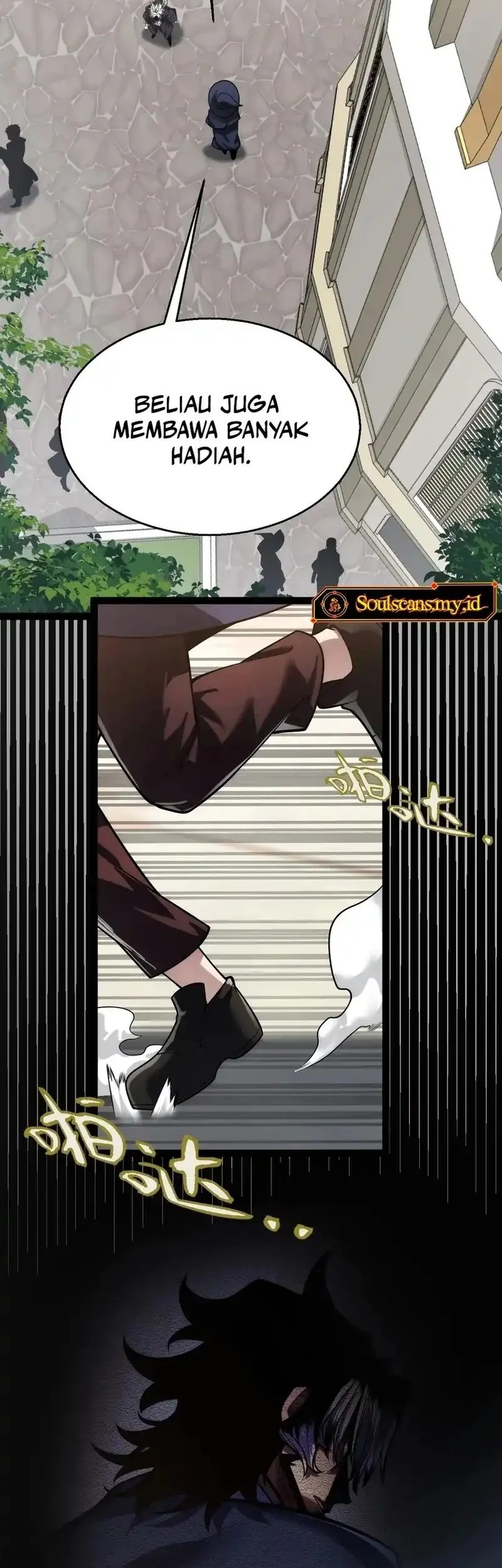 City of Sin Chapter 10 Gambar 3