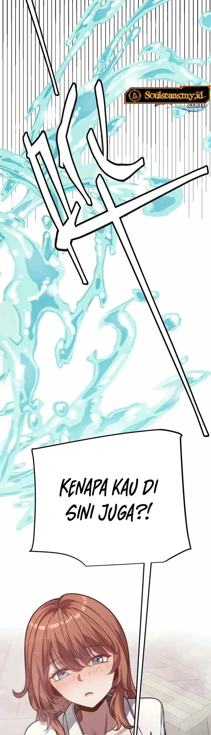 City of Sin Chapter 11 Gambar 4