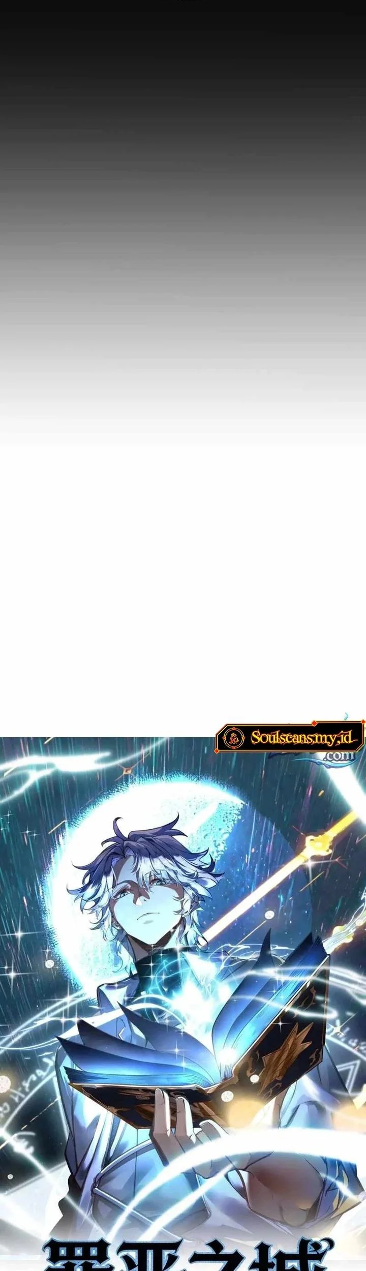 City of Sin Chapter 11 Gambar 17