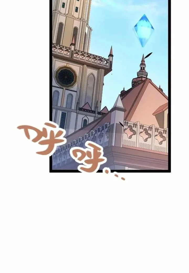 Manhua City of Sin Chapter 12 gambar 2