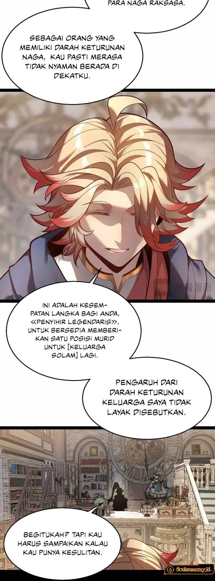 City of Sin Chapter 12 Gambar 44