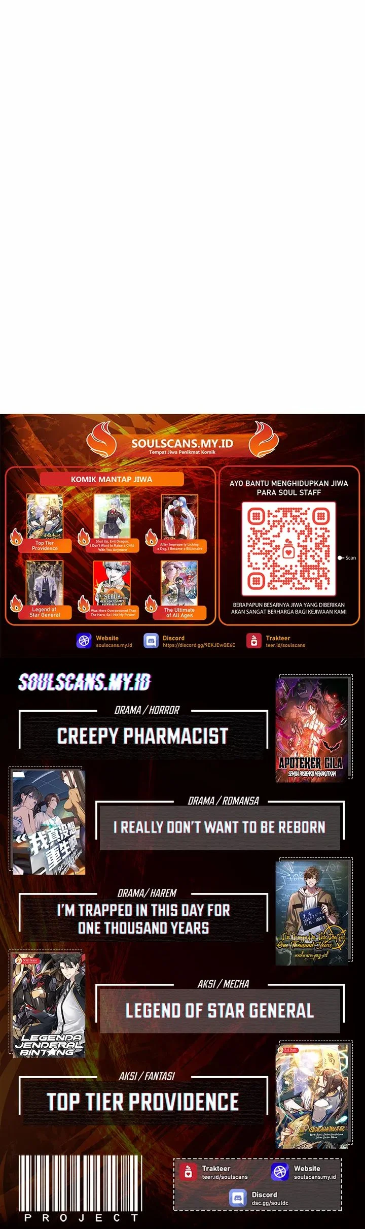 City of Sin Chapter 12 Gambar 49