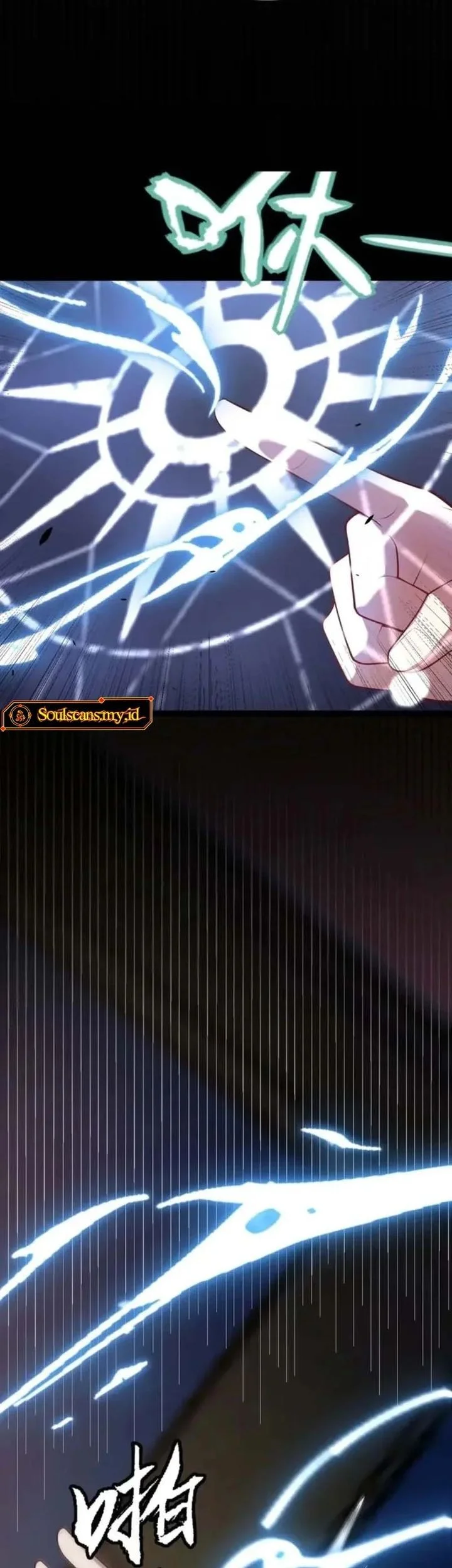 City of Sin Chapter 14 Gambar 25