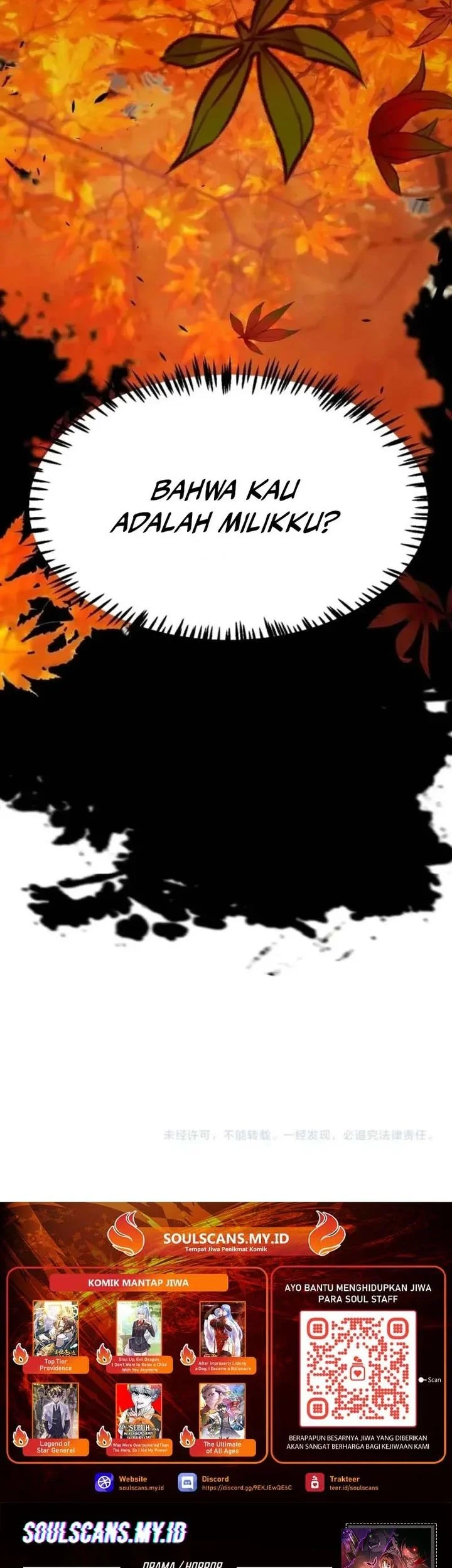 City of Sin Chapter 14 Gambar 53