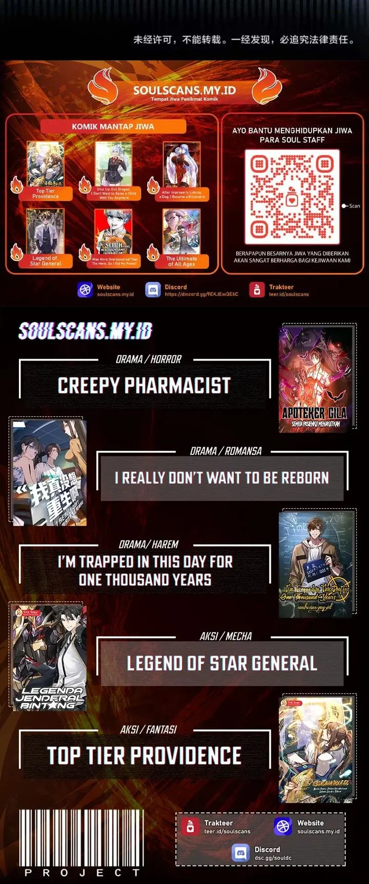 City of Sin Chapter 15 Gambar 45