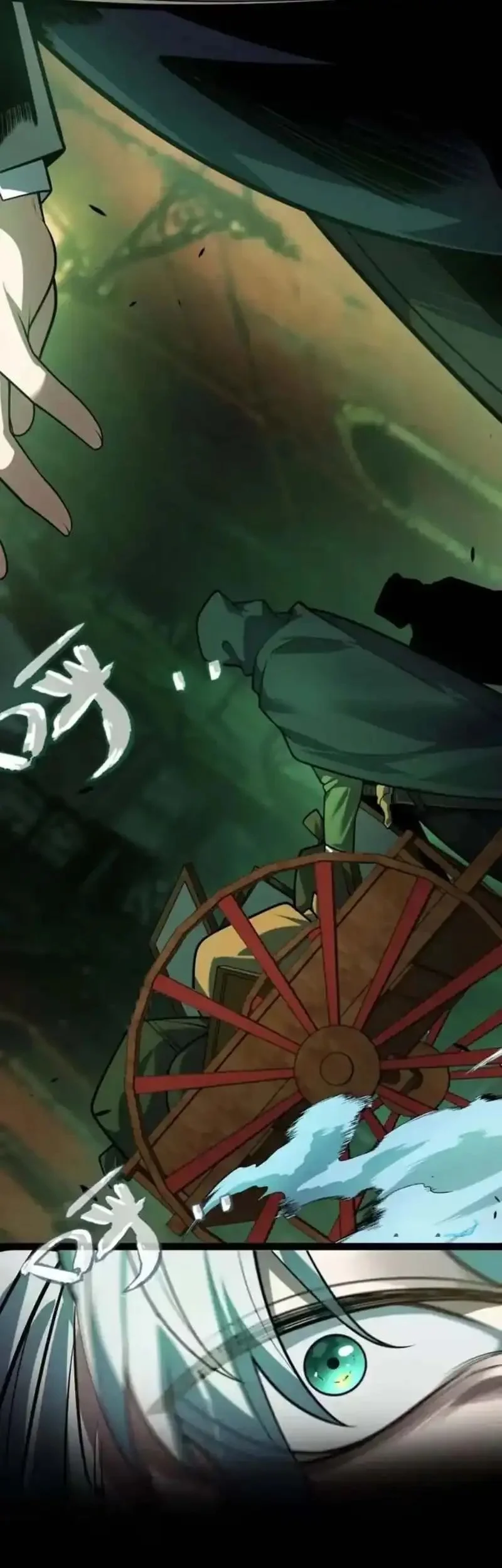 City of Sin Chapter 17 Gambar 35