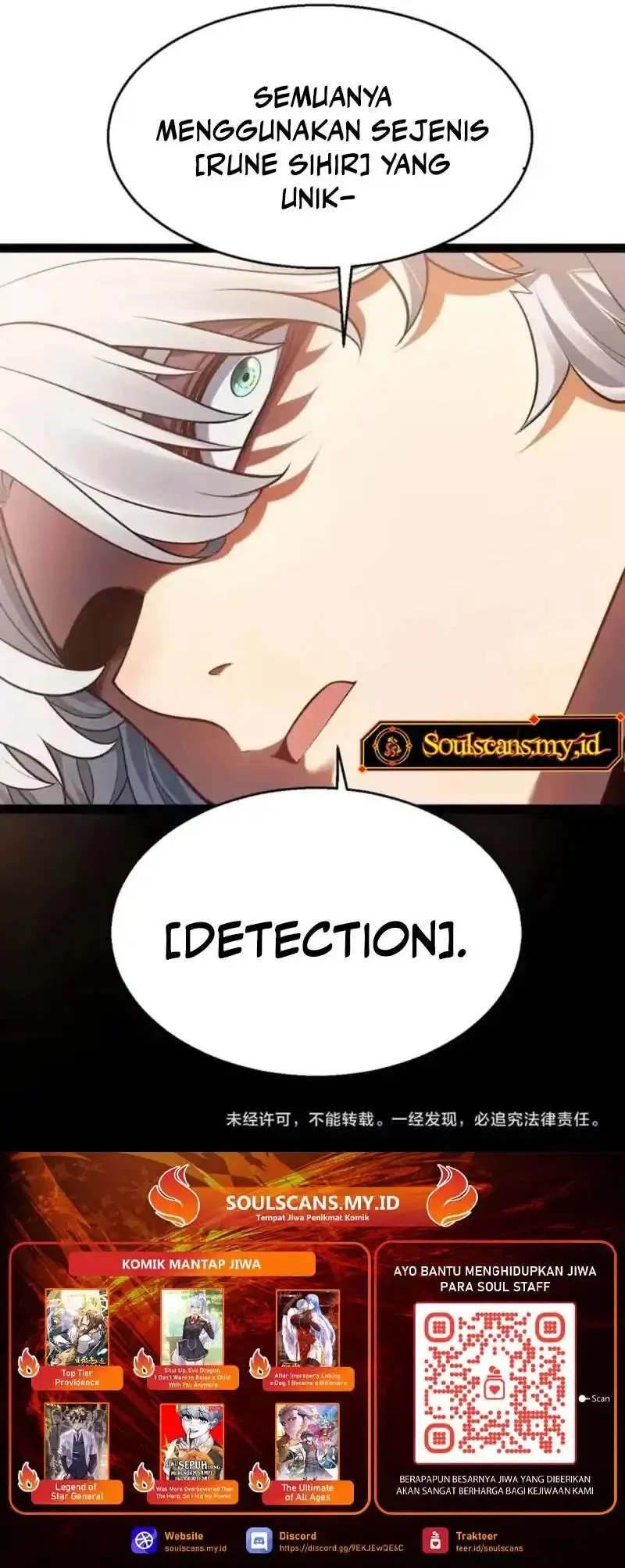 City of Sin Chapter 17 Gambar 46