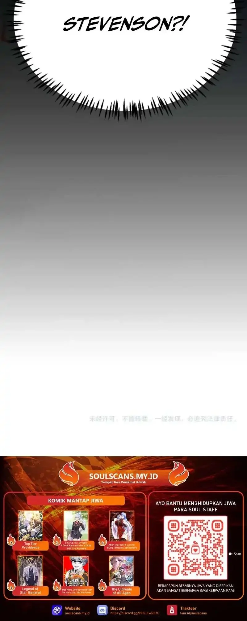 City of Sin Chapter 18 Gambar 58