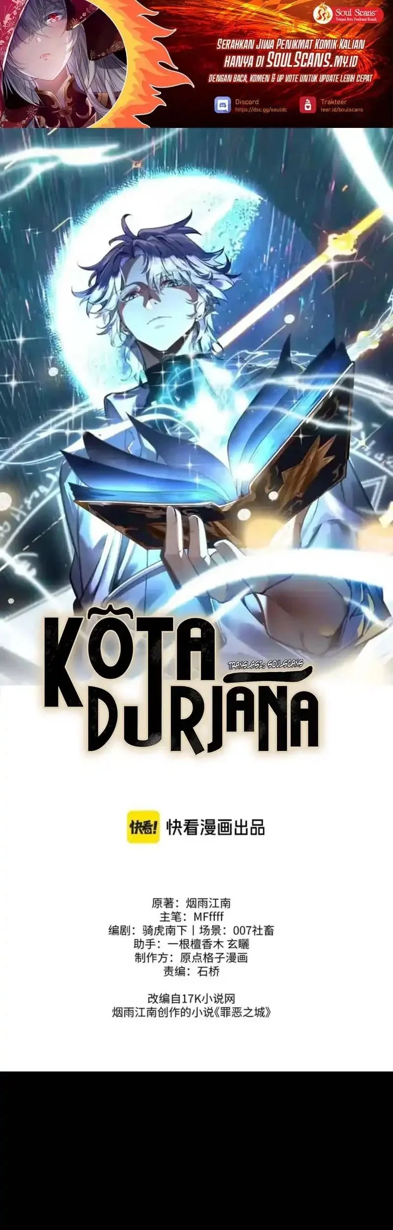 Manhua City of Sin Chapter 18 gambar 2