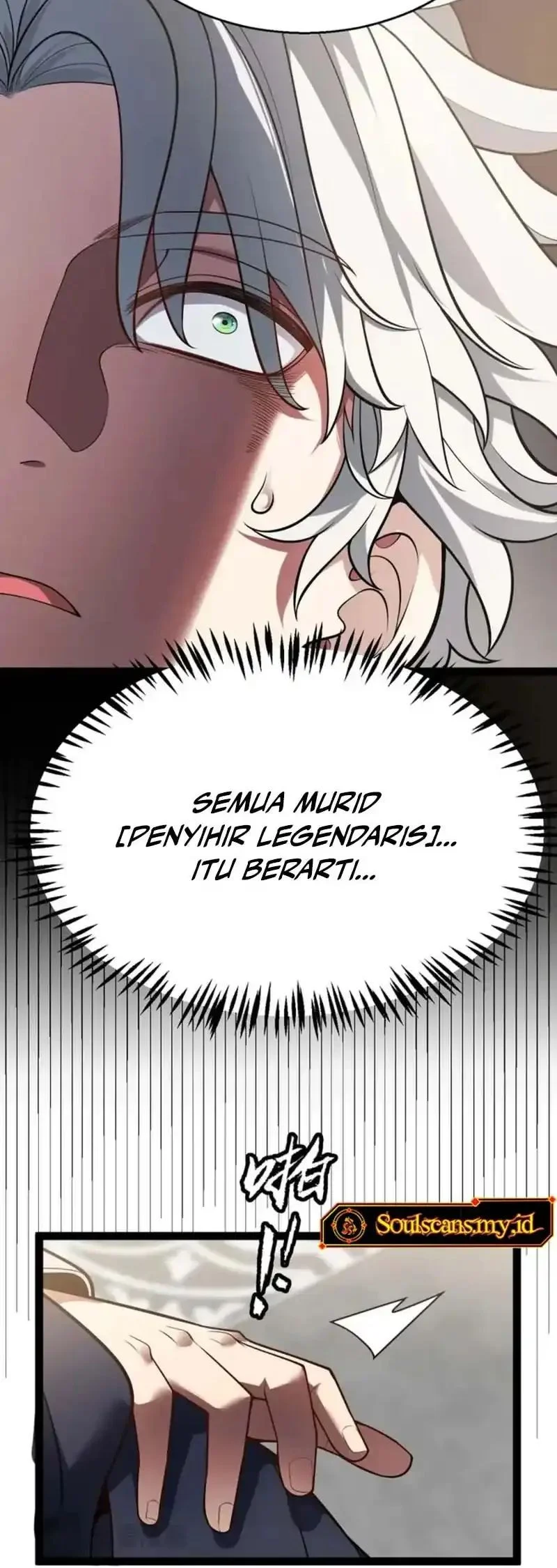 City of Sin Chapter 19 Gambar 23