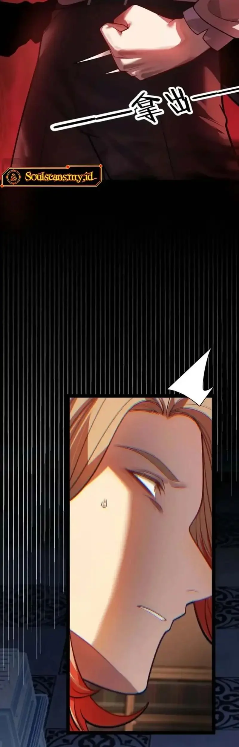 City of Sin Chapter 19 Gambar 39