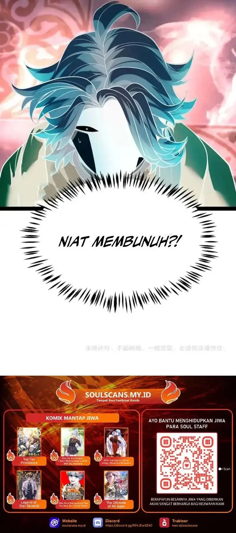 City of Sin Chapter 19 Gambar 41