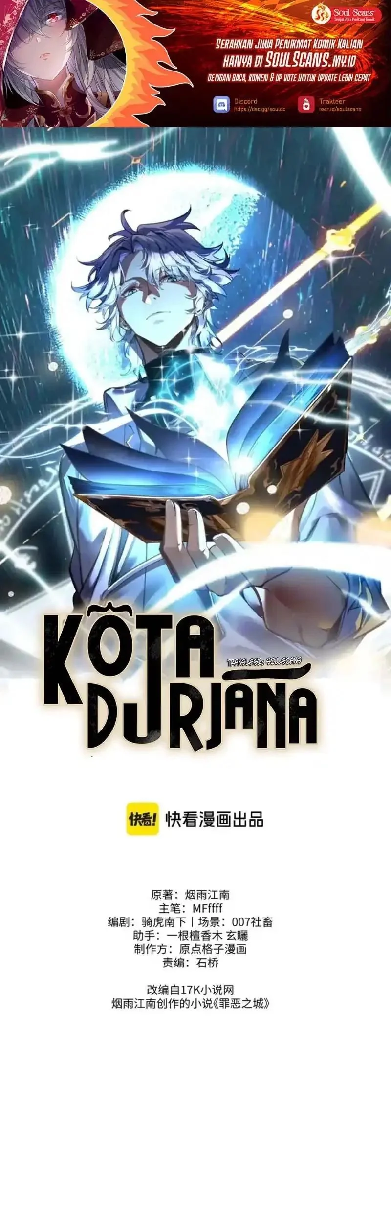 Manhua City of Sin Chapter 19 gambar 2