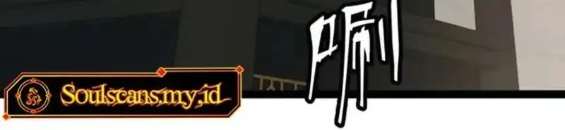 City of Sin Chapter 19 Gambar 6